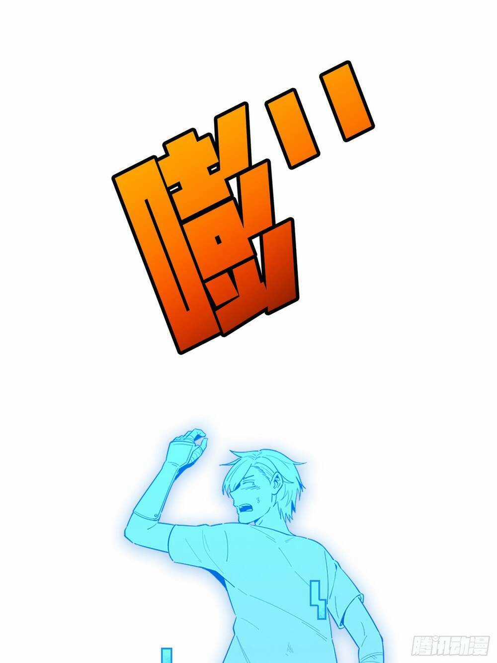 Pubg Luck Rookie - Chapter 0 - Trang 32