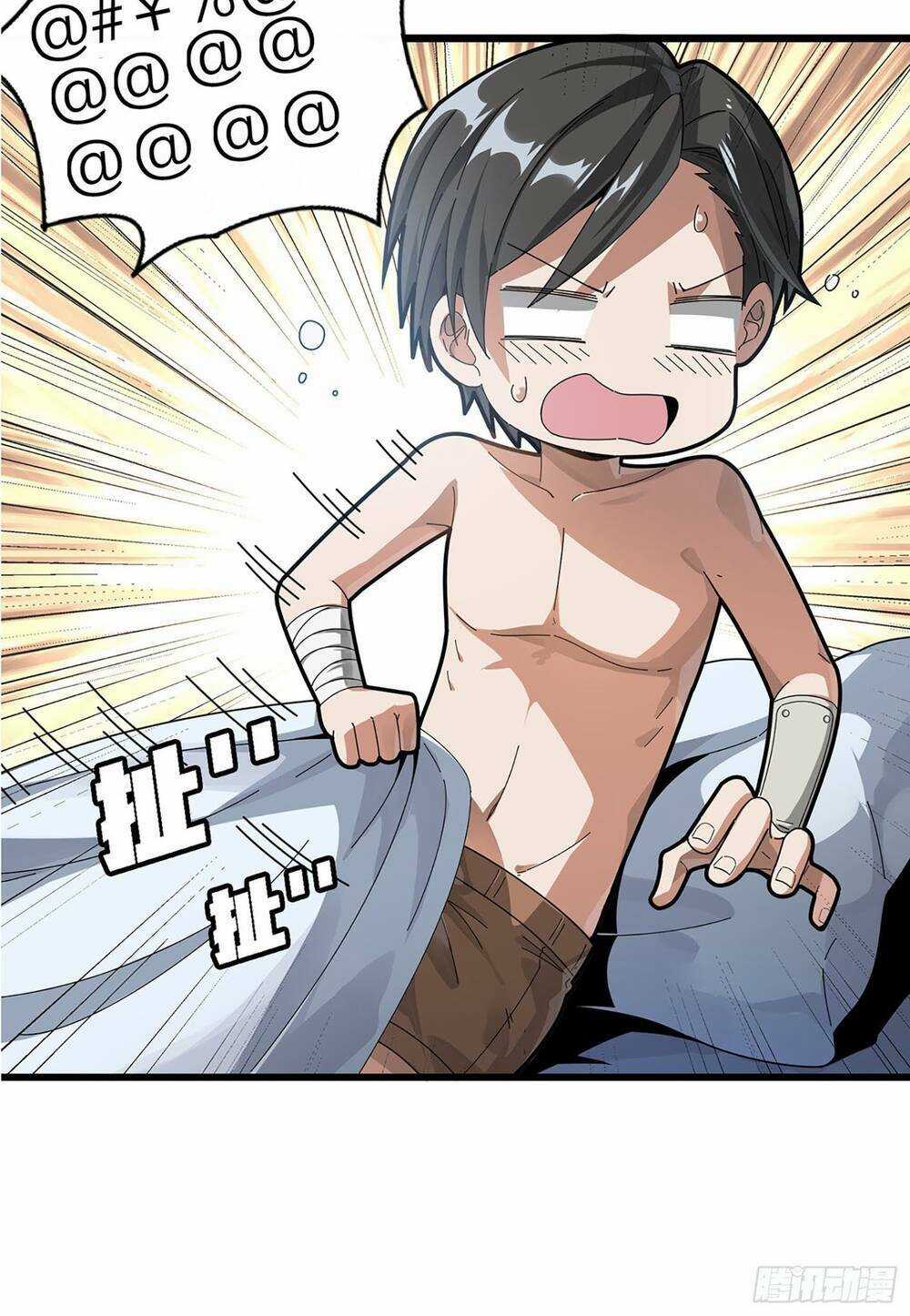 Pubg Luck Rookie - Chapter 0 - Trang 9