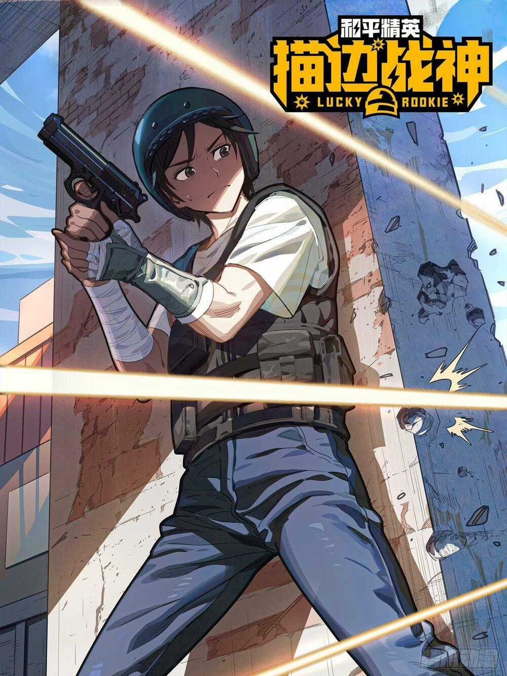 Pubg Luck Rookie - Chapter 1 - Trang 2