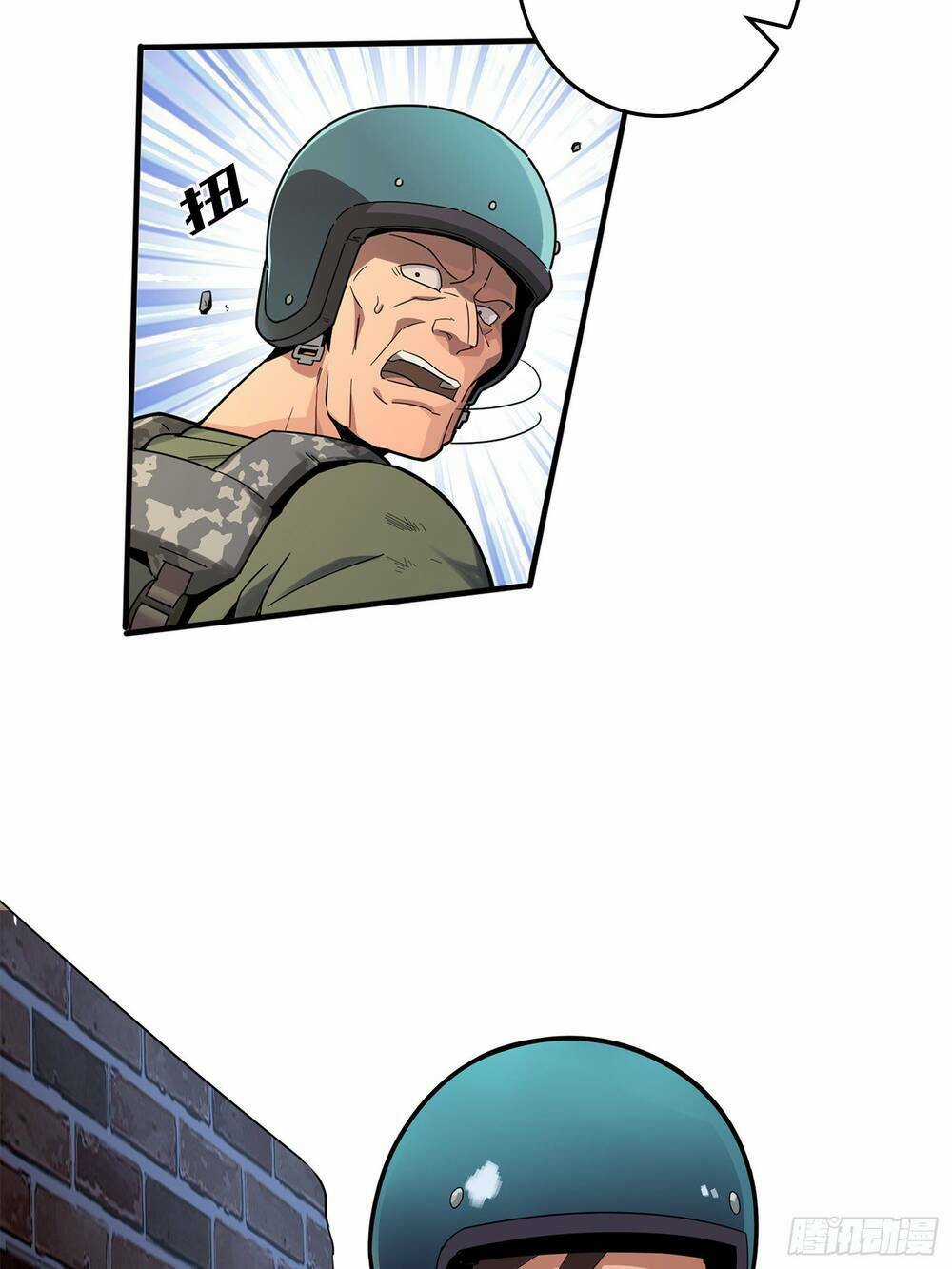 Pubg Luck Rookie - Chapter 1 - Trang 11