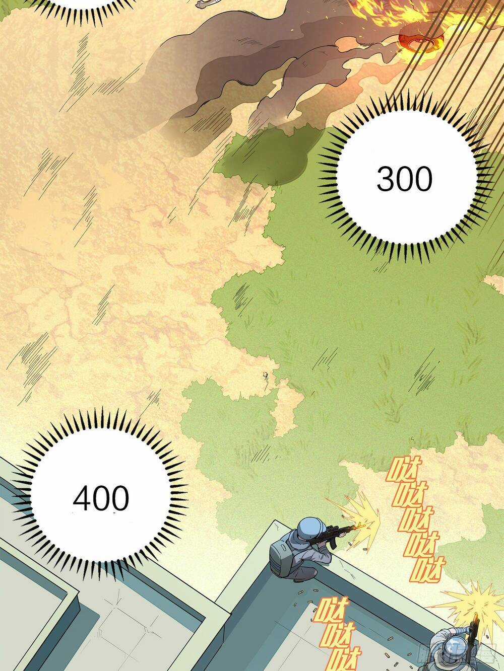 Pubg Luck Rookie - Chapter 1 - Trang 26