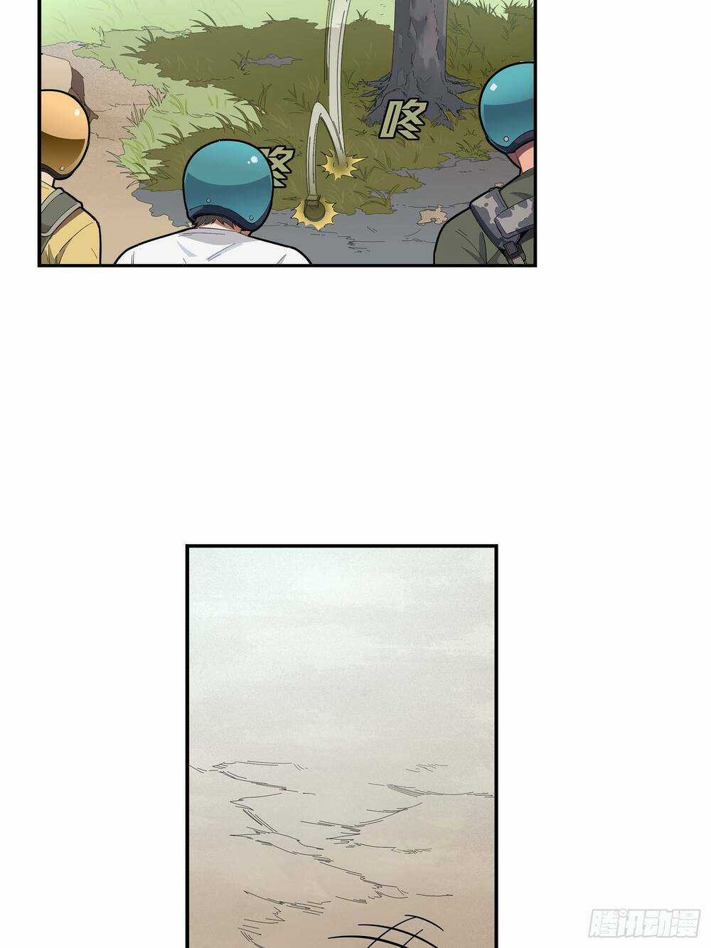 Pubg Luck Rookie - Chapter 1 - Trang 38