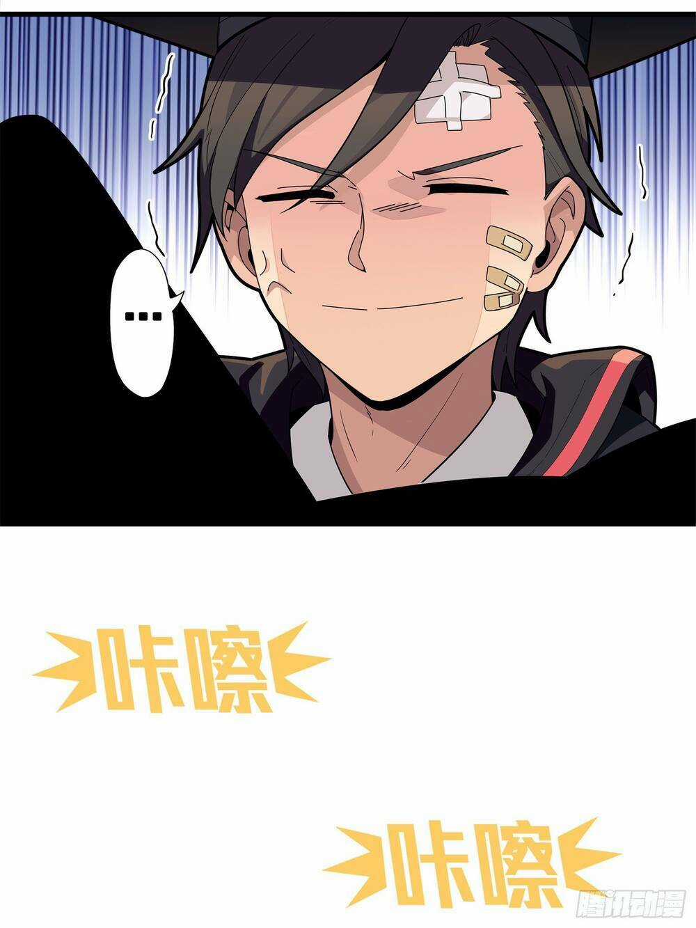 Pubg Luck Rookie - Chapter 2 - Trang 31