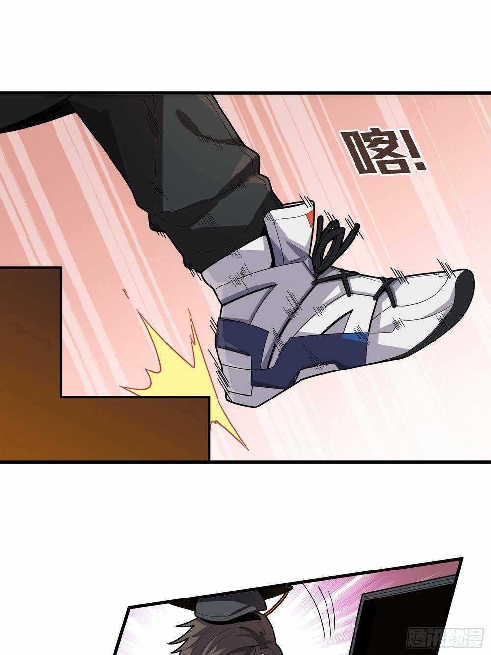 Pubg Luck Rookie - Chapter 2 - Trang 33