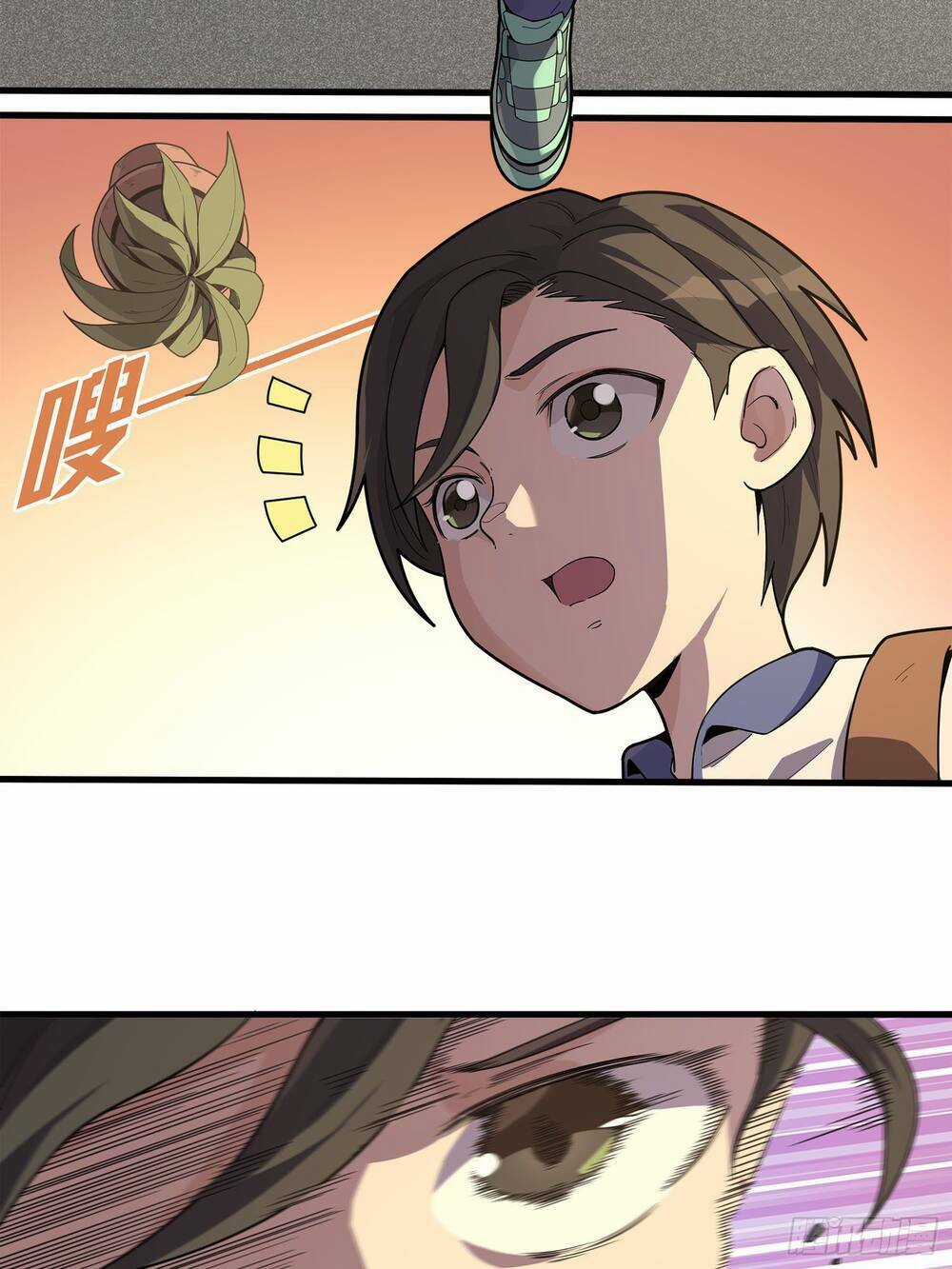 Pubg Luck Rookie - Chapter 2 - Trang 5