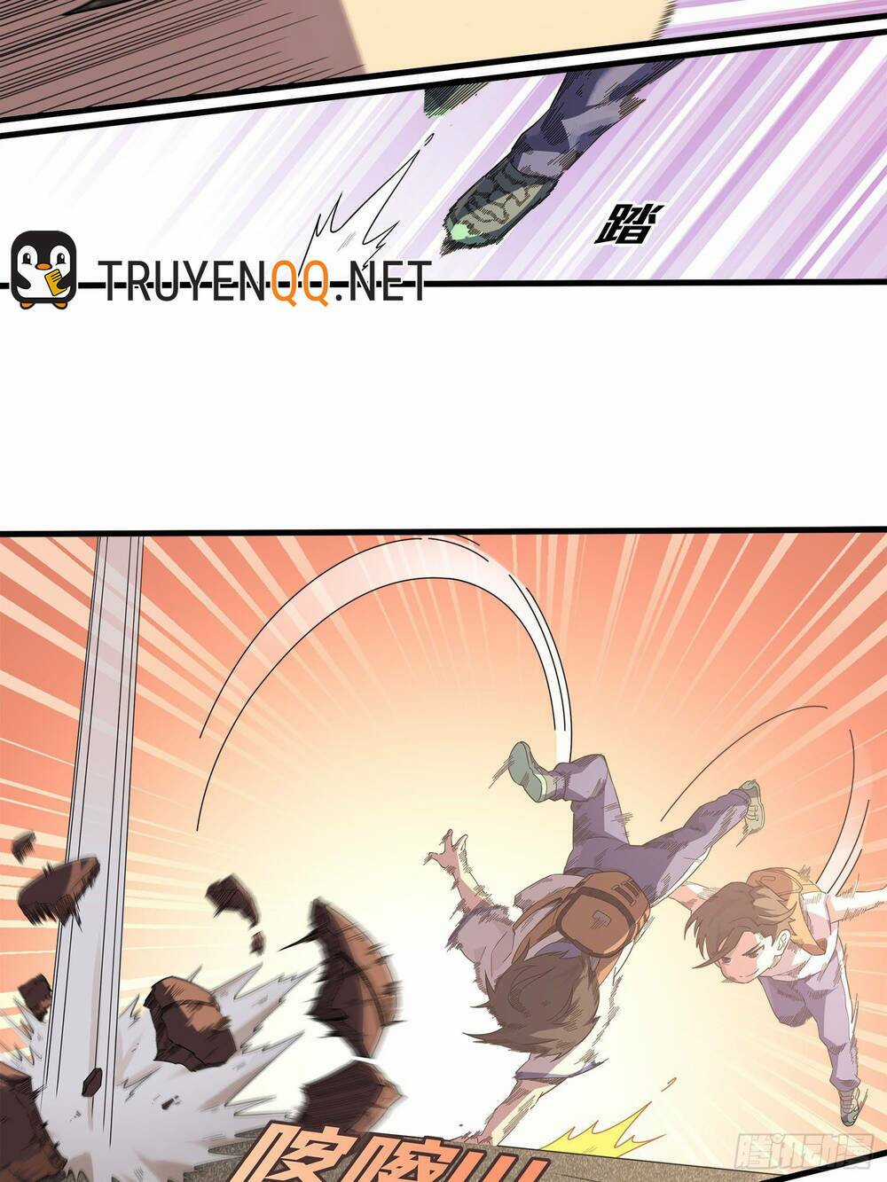 Pubg Luck Rookie - Chapter 2 - Trang 6