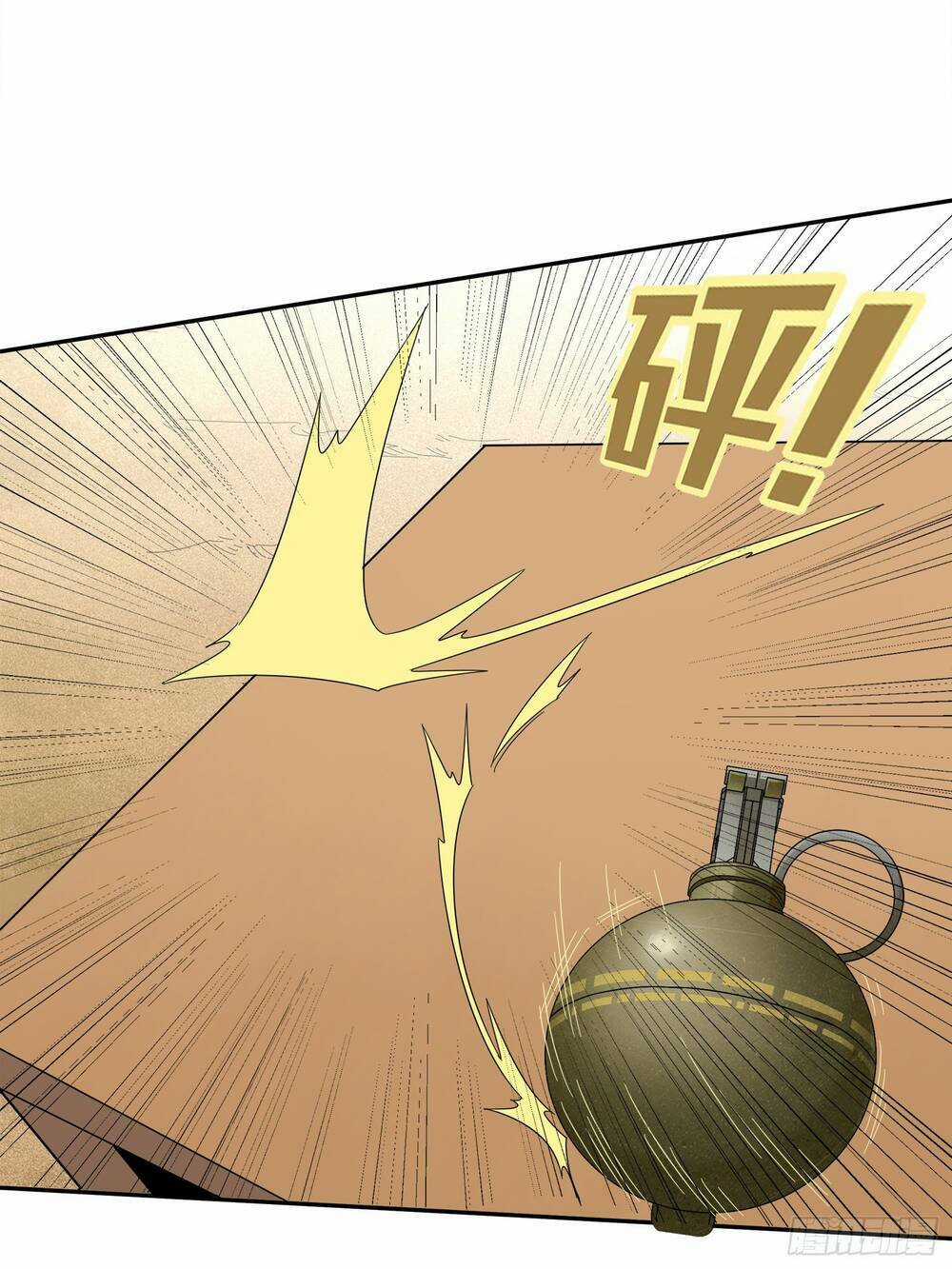 Pubg Luck Rookie - Chapter 4.5 - Trang 57