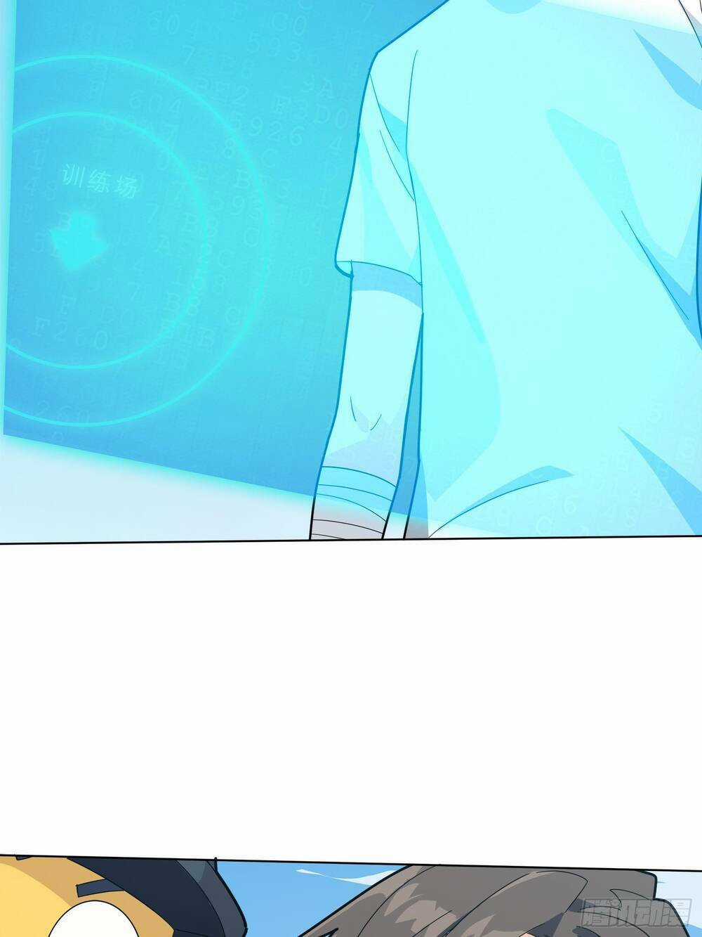 Pubg Luck Rookie - Chapter 4 - Trang 15