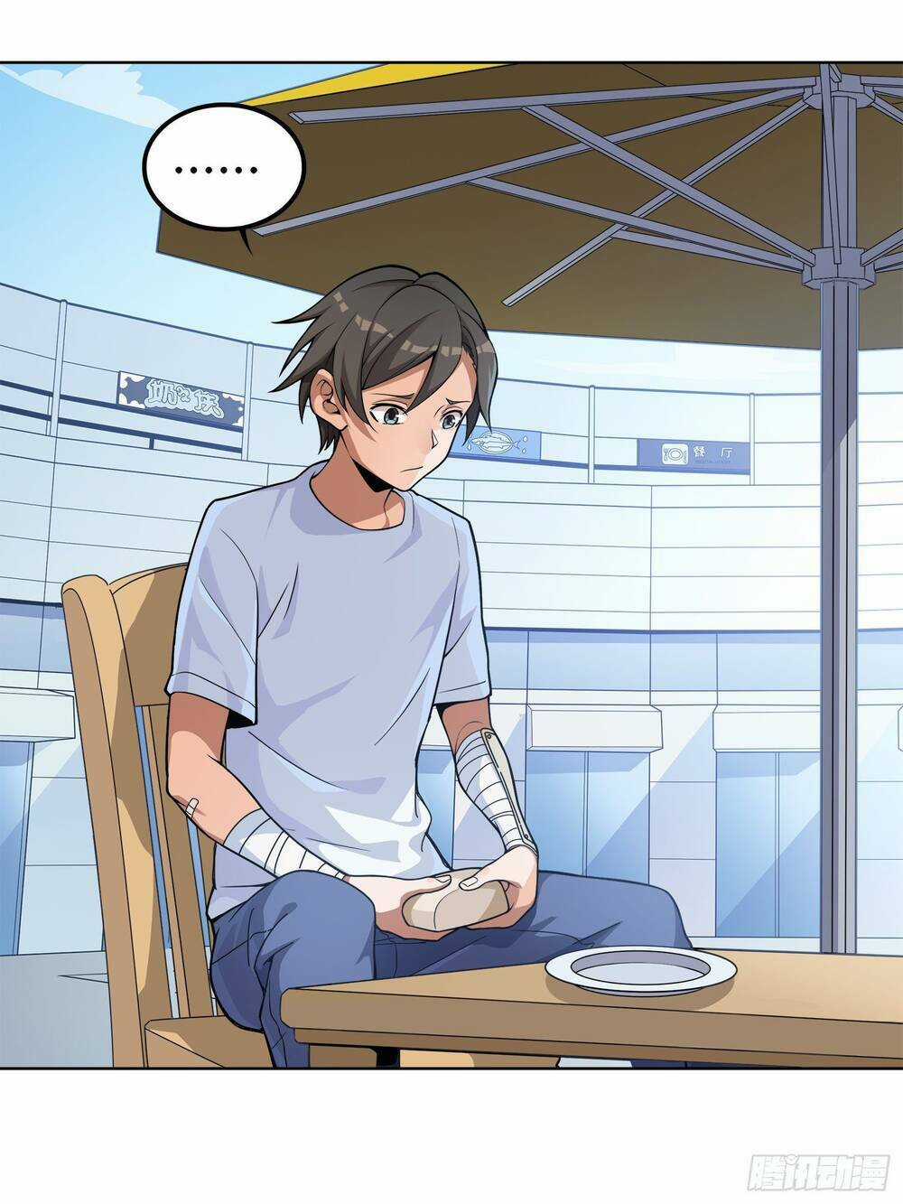 Pubg Luck Rookie - Chapter 4 - Trang 18