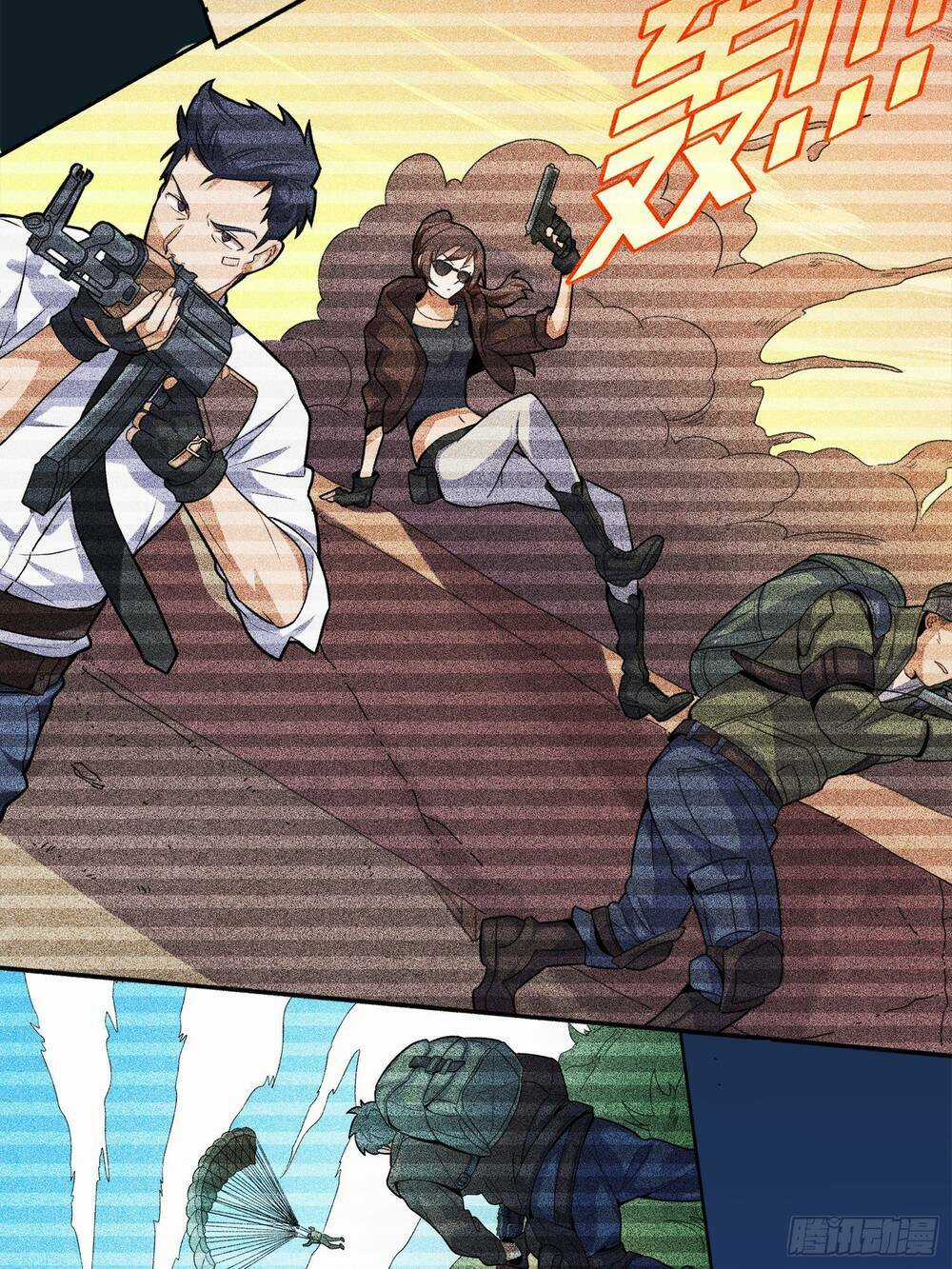 Pubg Luck Rookie - Chapter 4 - Trang 28