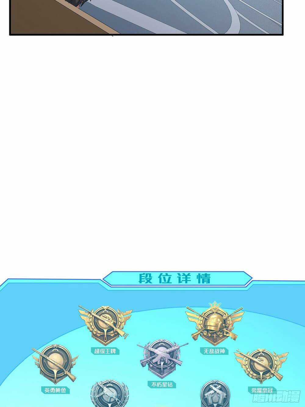 Pubg Luck Rookie - Chapter 4 - Trang 61