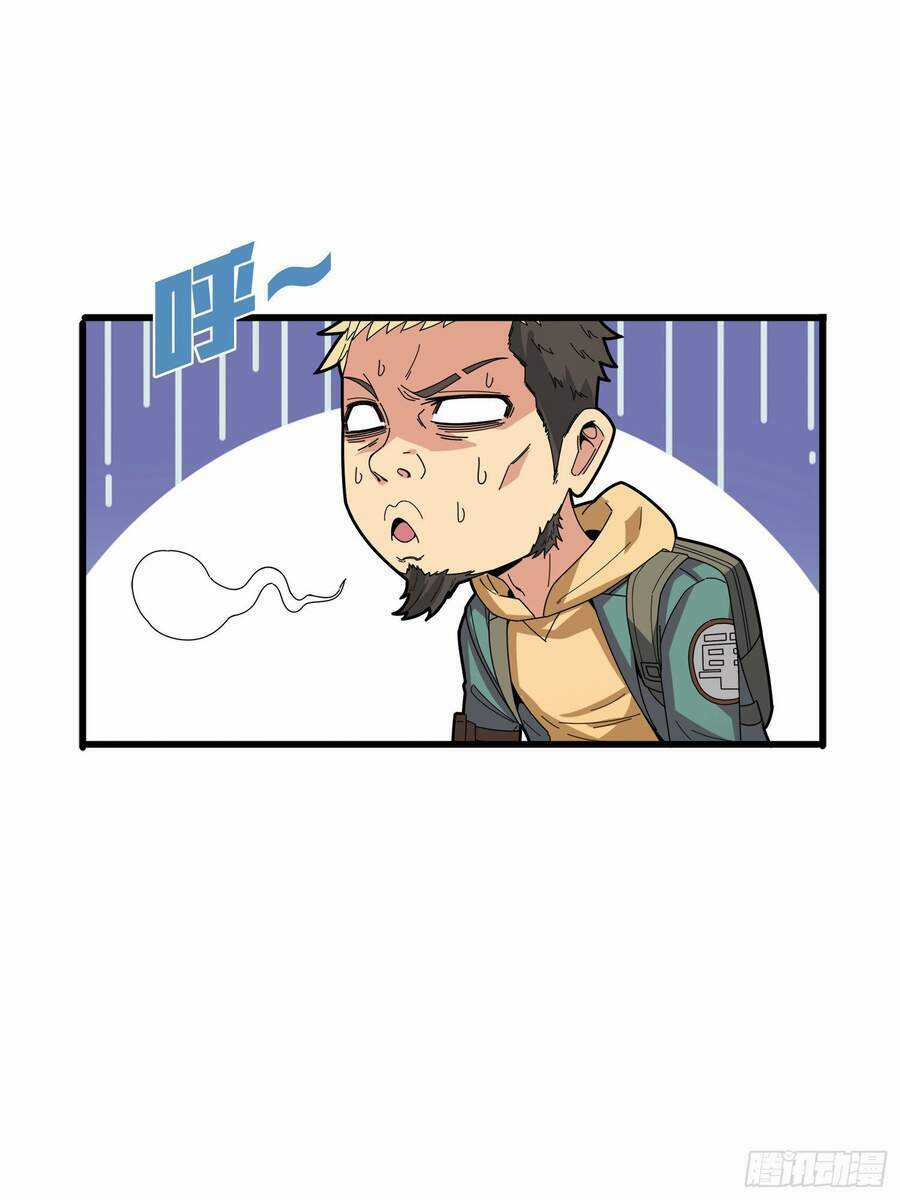 Pubg Luck Rookie - Chapter 5 - Trang 17