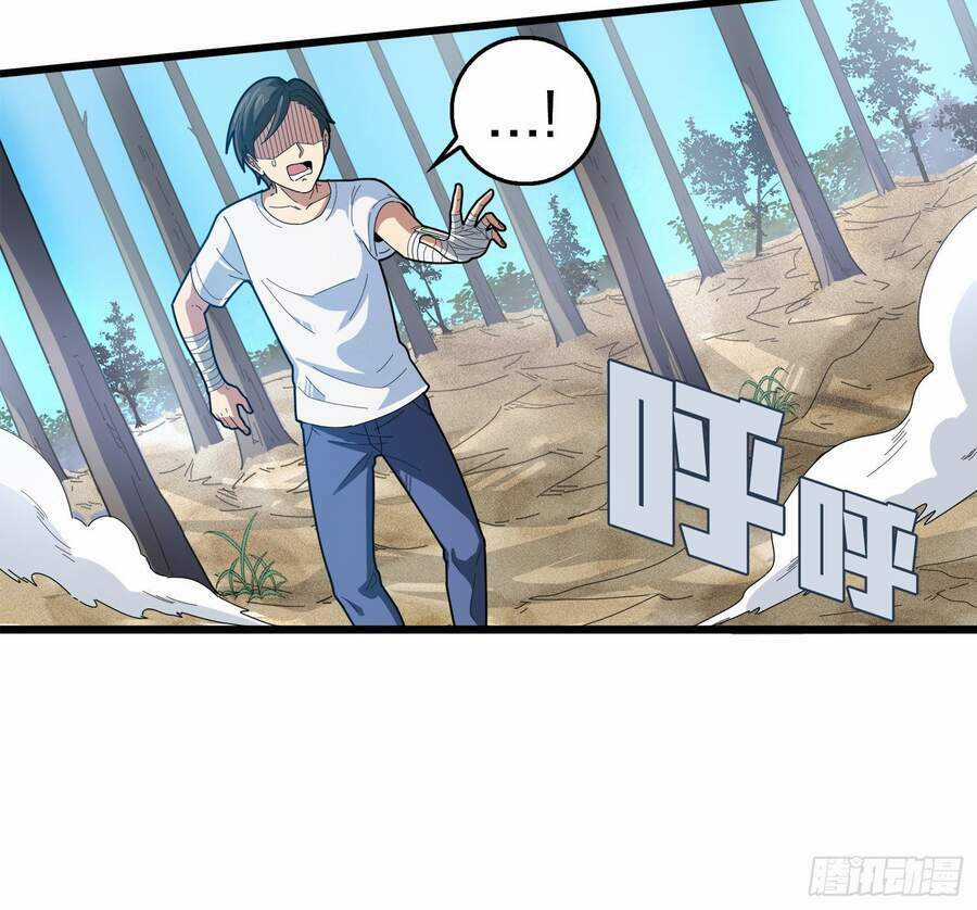 Pubg Luck Rookie - Chapter 5 - Trang 70