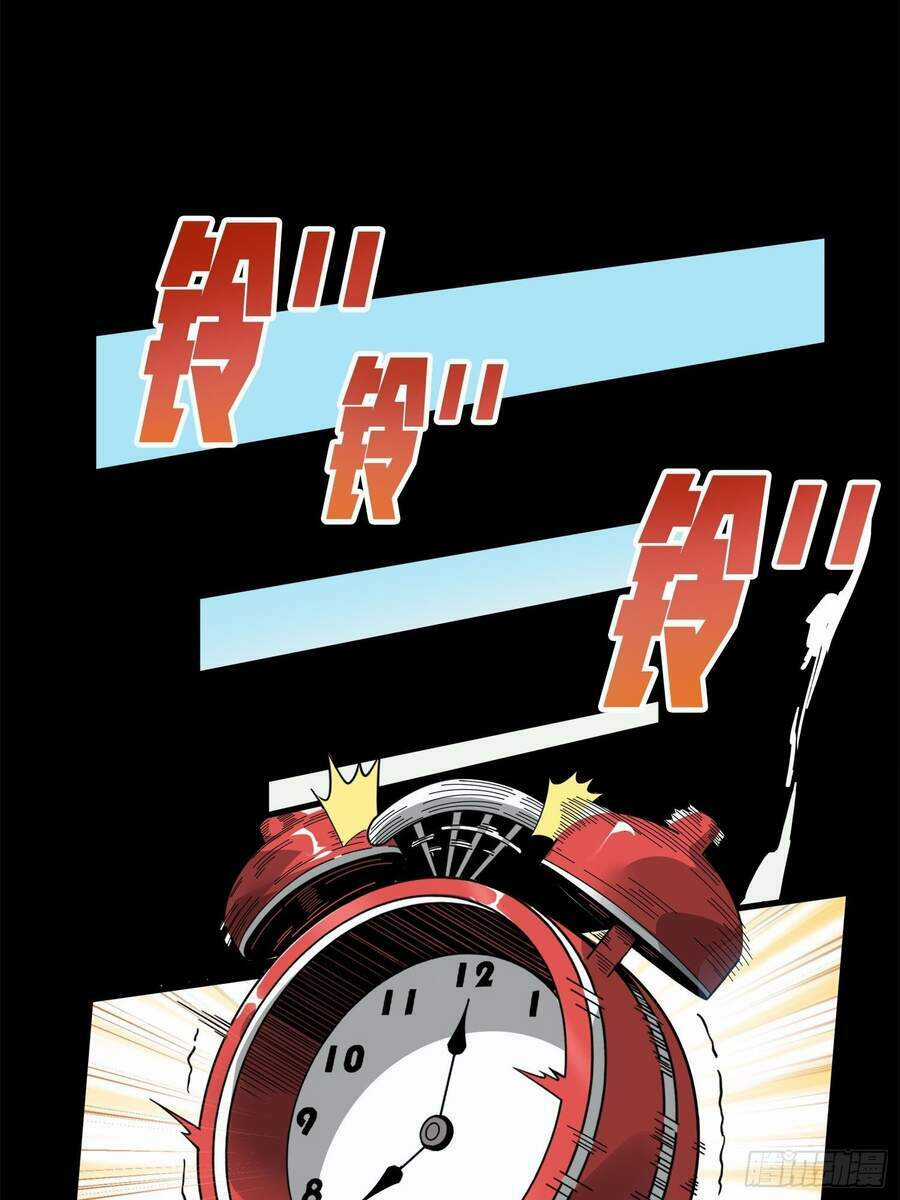 Pubg Luck Rookie - Chapter 6 - Trang 22