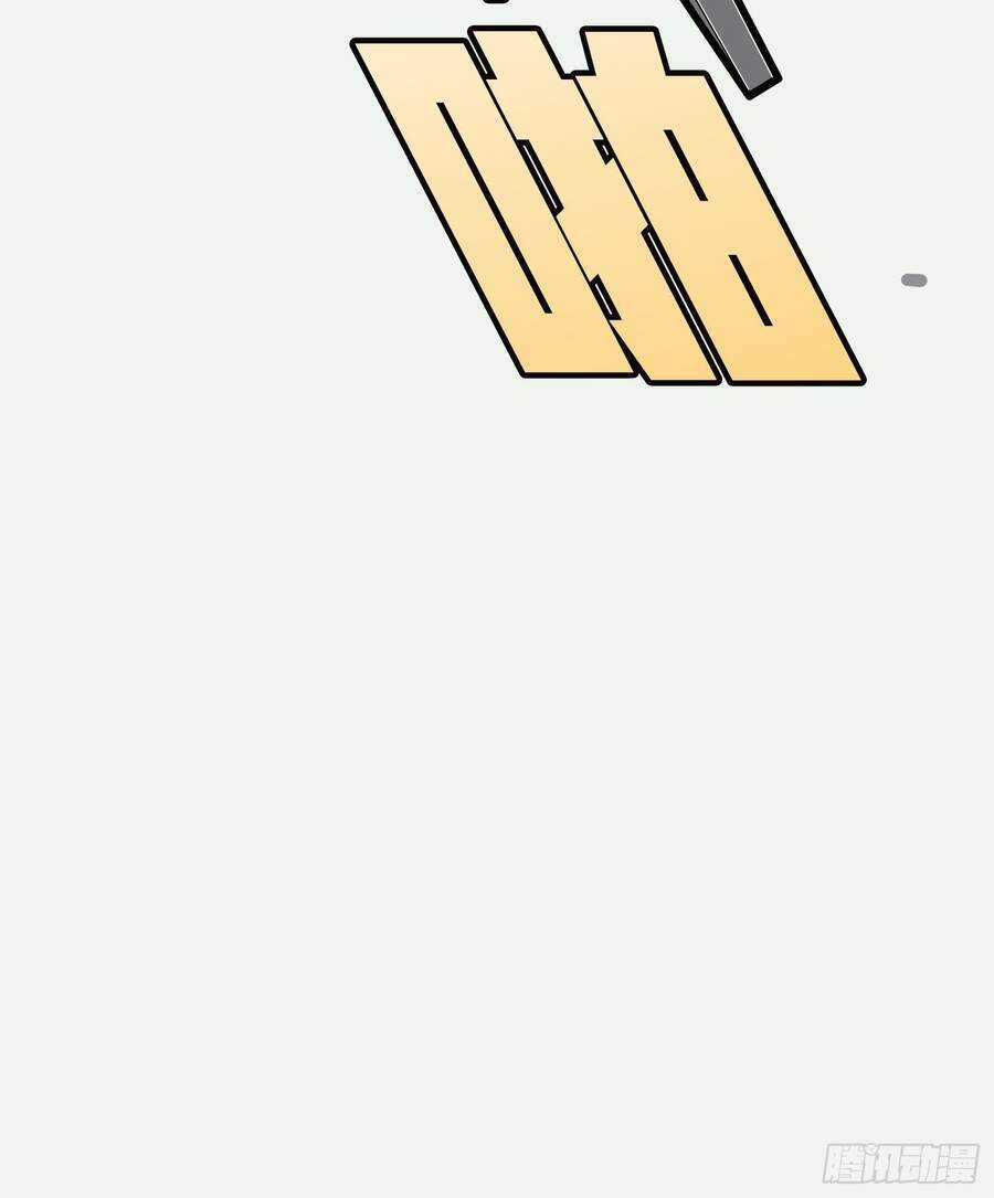 Pubg Luck Rookie - Chapter 6 - Trang 25