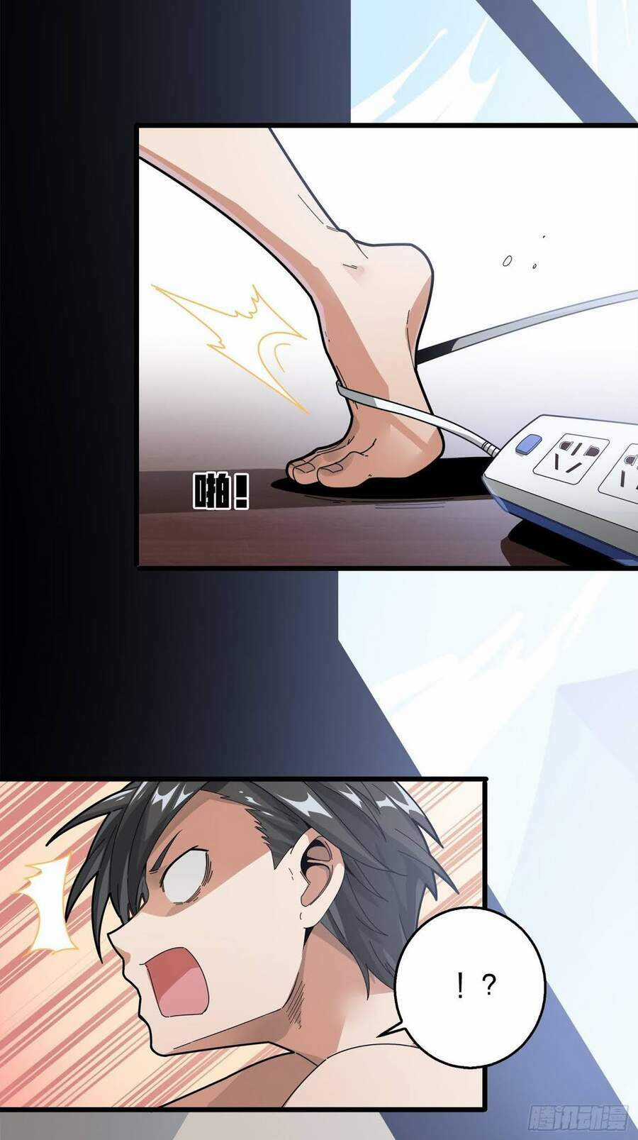 Pubg Luck Rookie - Chapter 6 - Trang 43