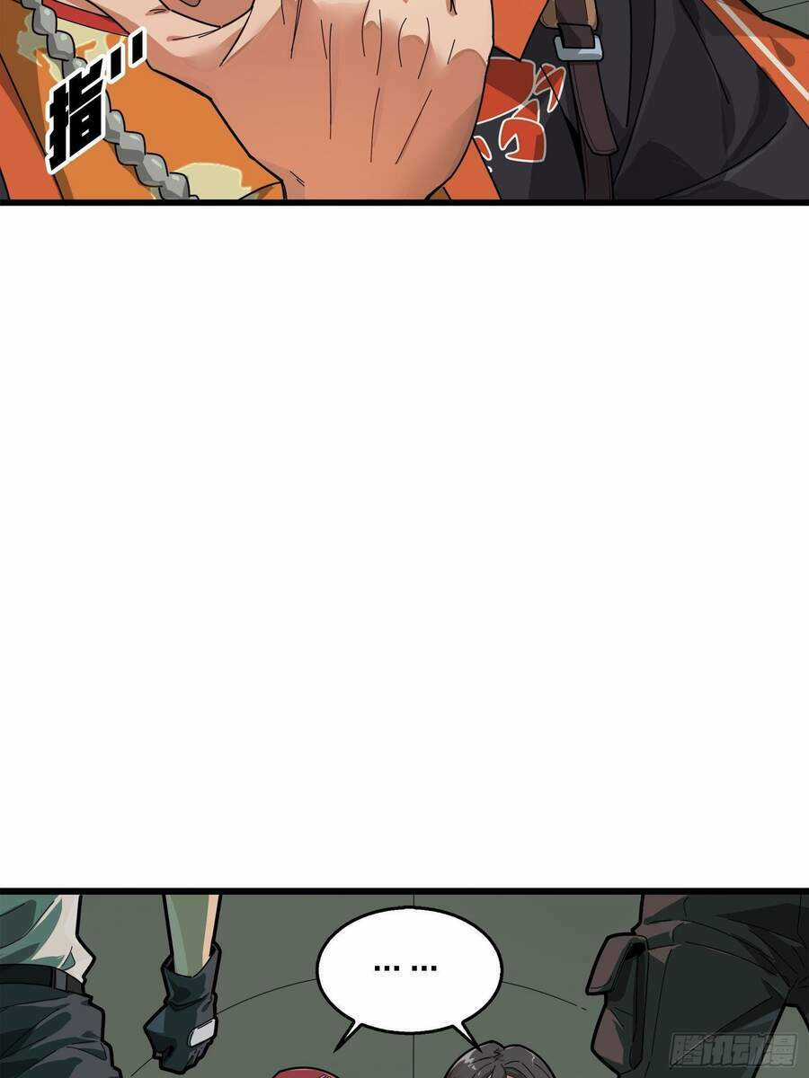 Pubg Luck Rookie - Chapter 6 - Trang 74