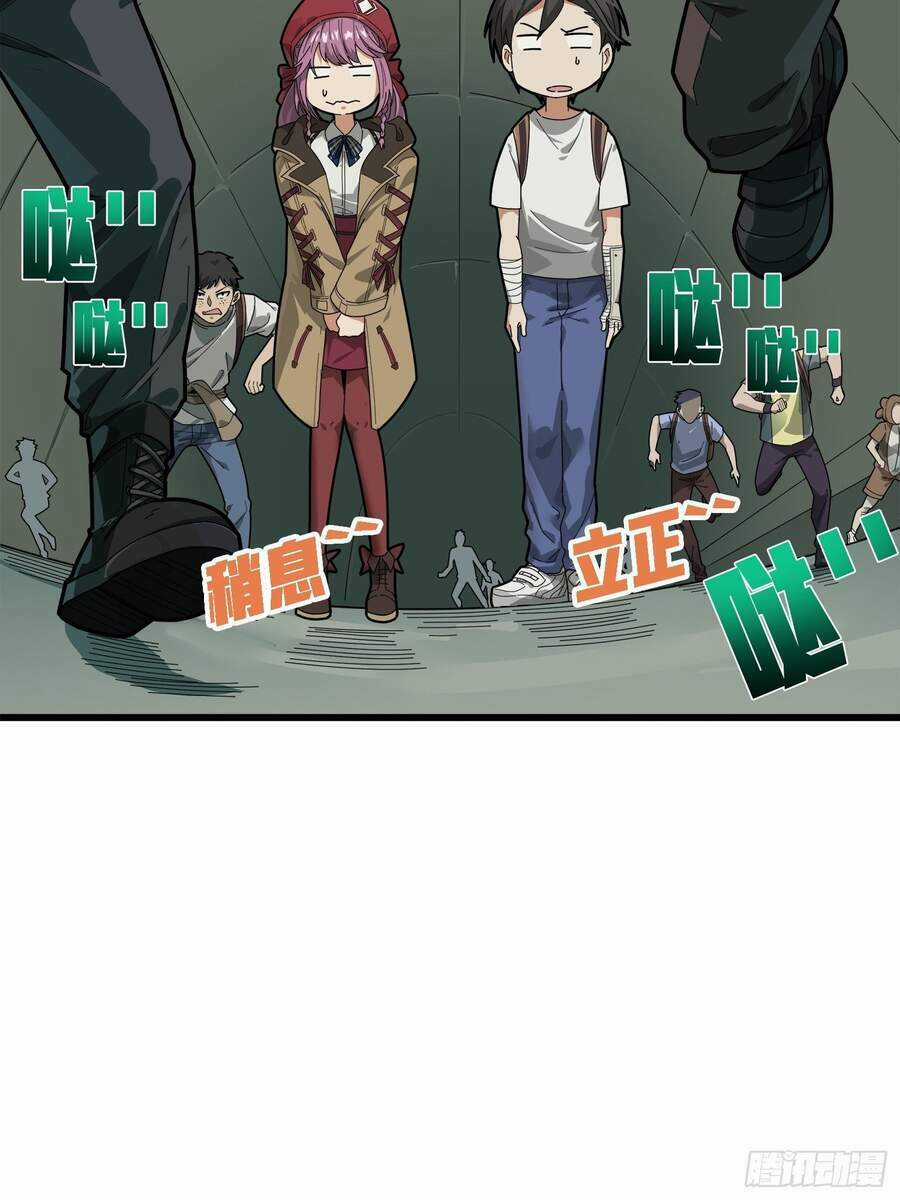 Pubg Luck Rookie - Chapter 6 - Trang 75