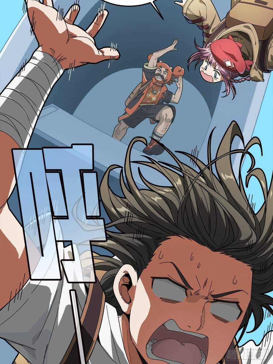 Pubg Luck Rookie - Chapter 6 - Trang 81