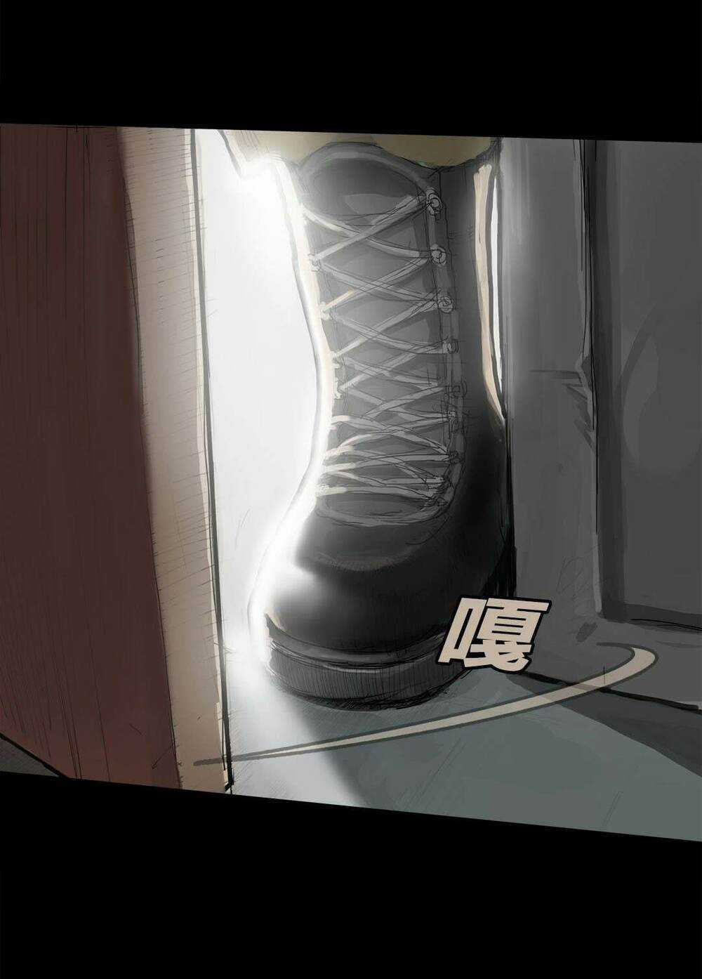 Pubg Never Say Die - Chapter 3 - Trang 22