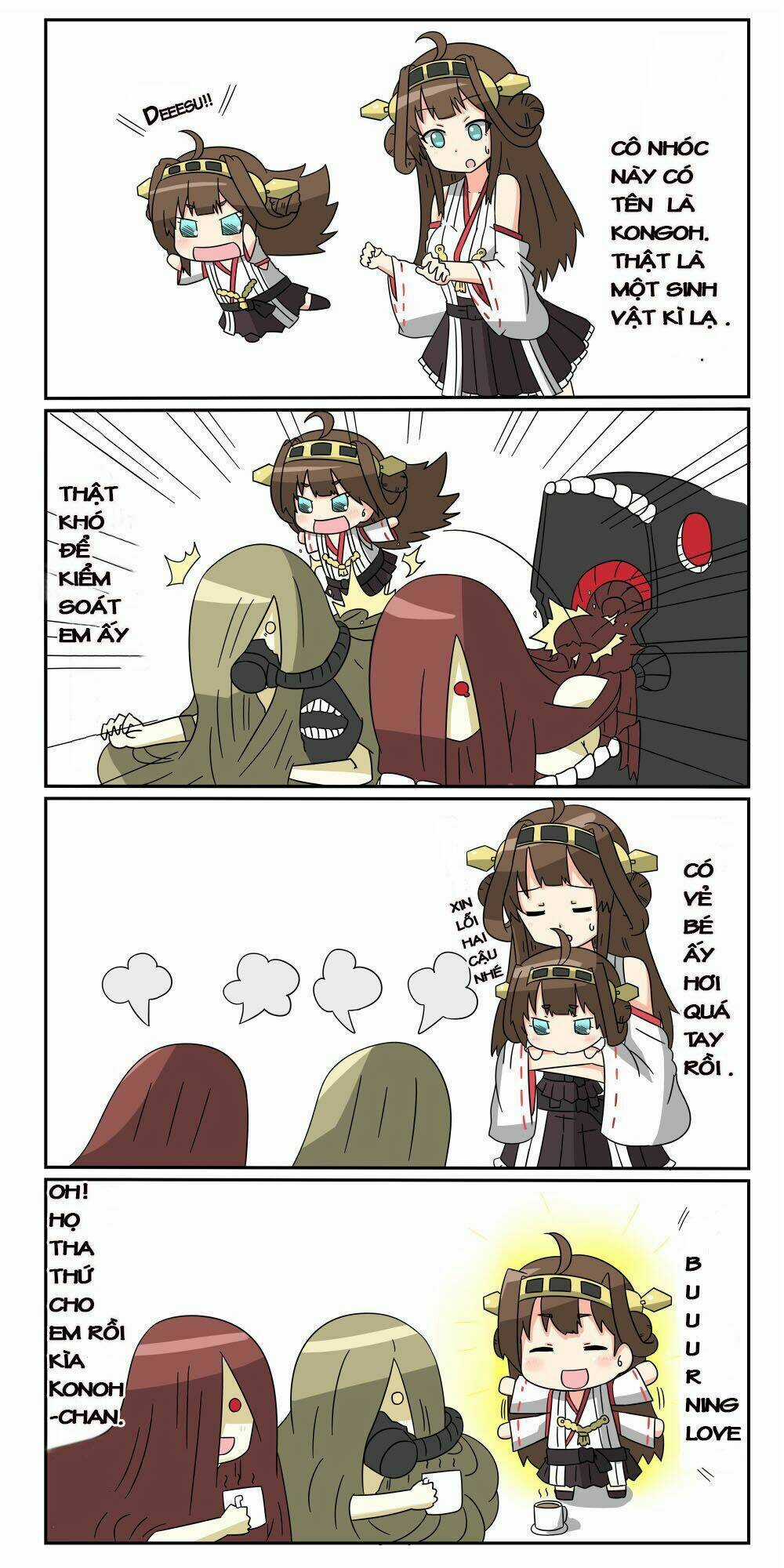 Puchi Collection! - Chapter 1 - Trang 2