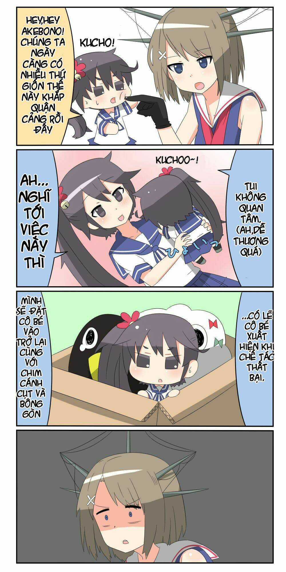 Puchi Collection! - Chapter 1 - Trang 16