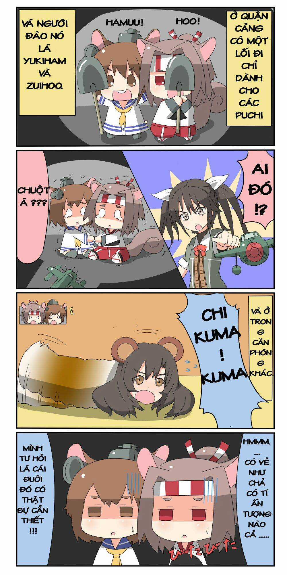 Puchi Collection! - Chapter 1 - Trang 21