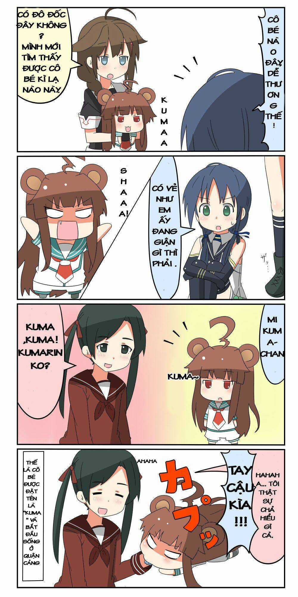 Puchi Collection! - Chapter 1 - Trang 9