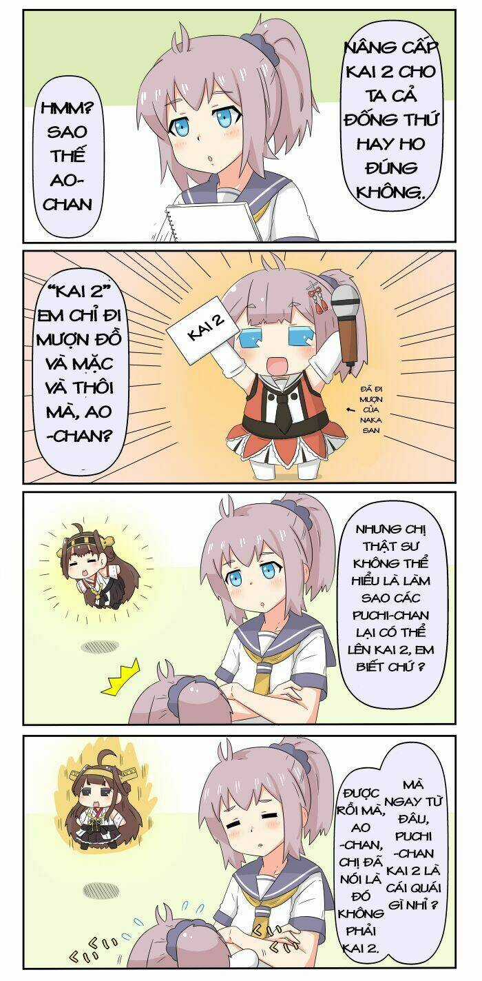 Puchi Collection! - Chapter 12 - Trang 11