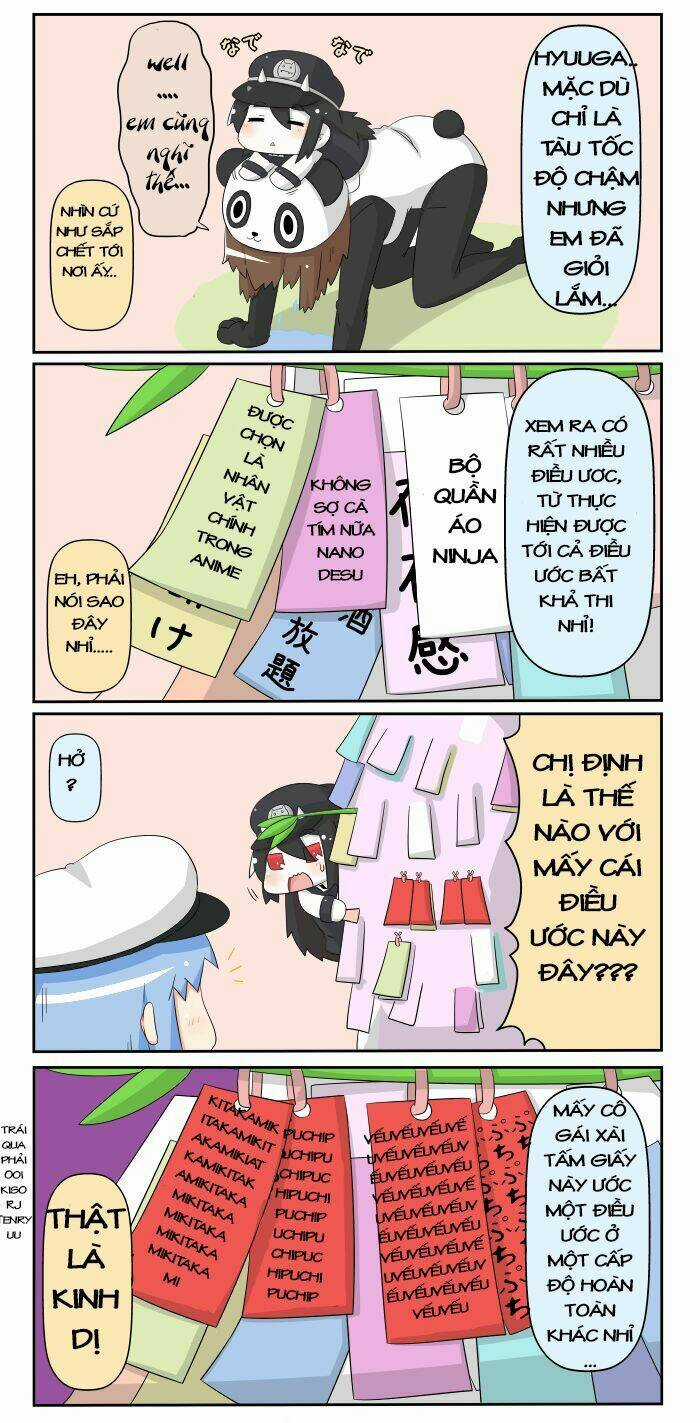 Puchi Collection! - Chapter 12 - Trang 21