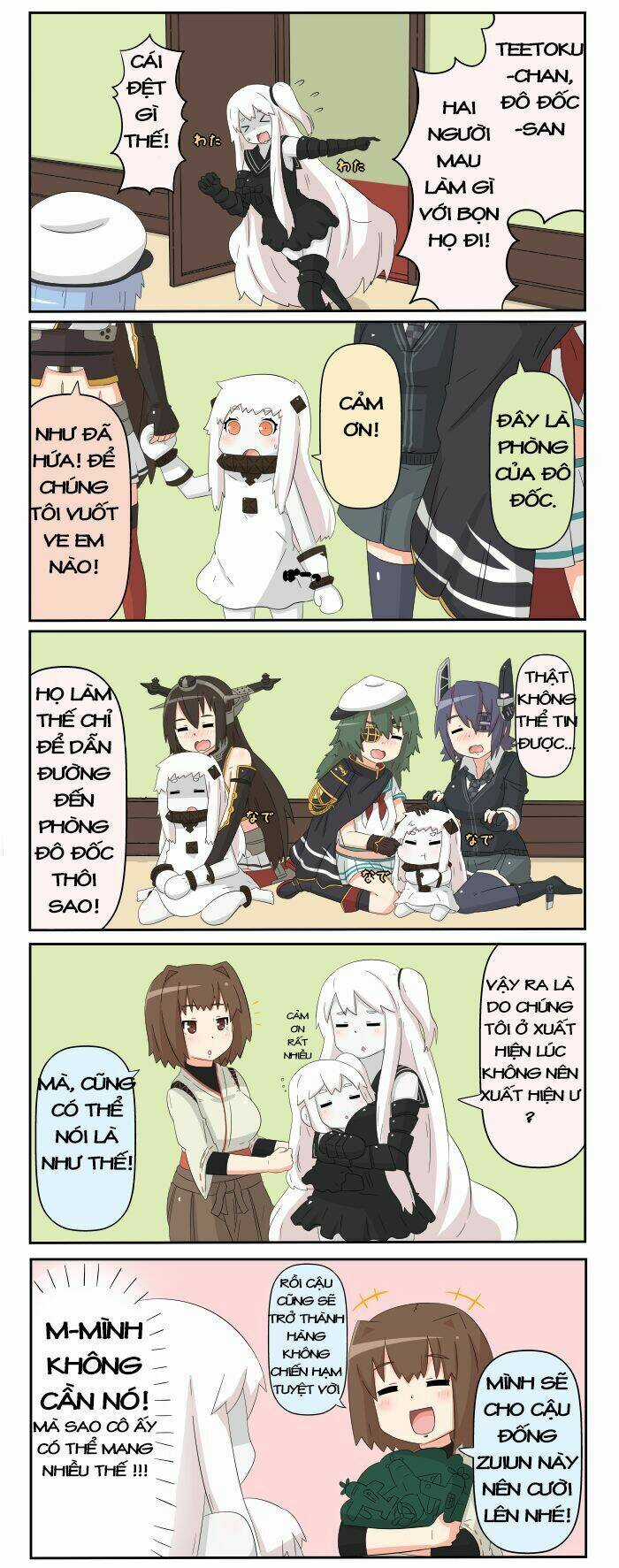 Puchi Collection! - Chapter 15 - Trang 21