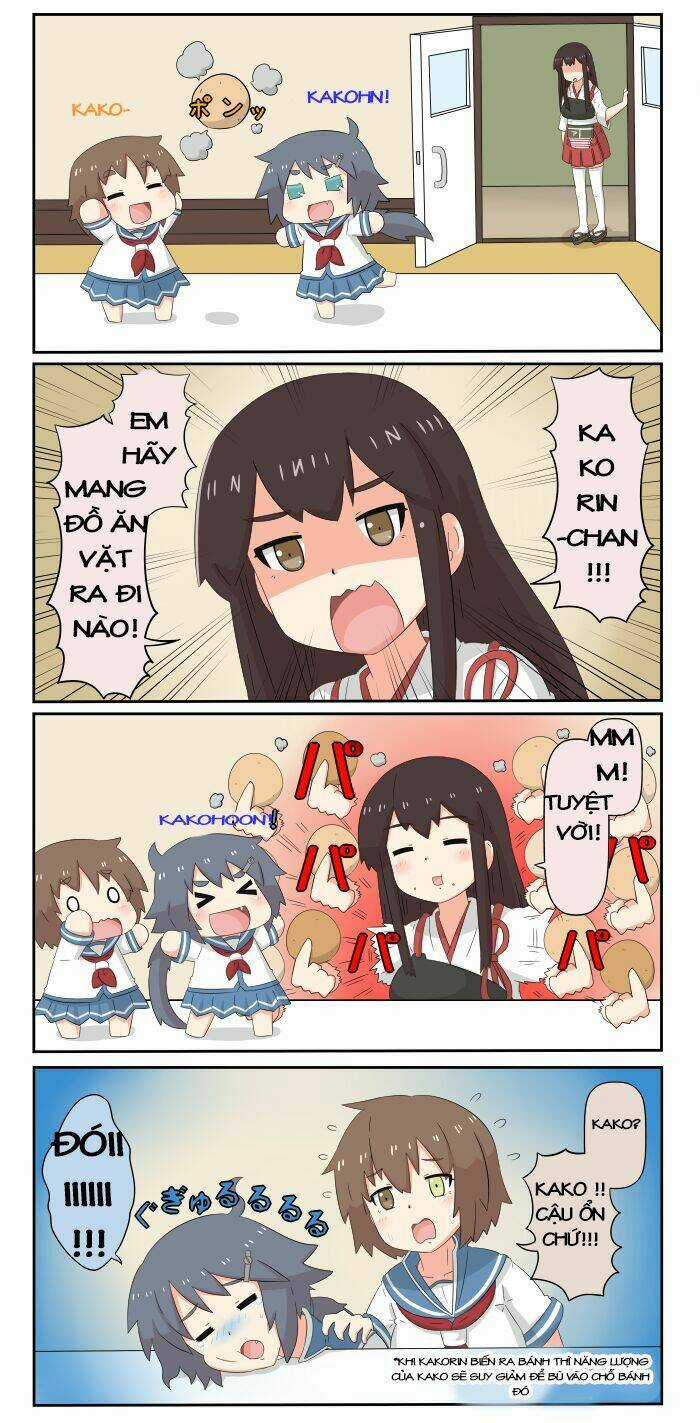 Puchi Collection! - Chapter 18 - Trang 5