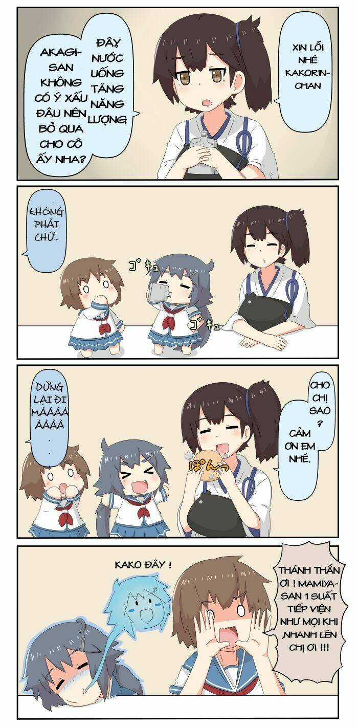 Puchi Collection! - Chapter 18 - Trang 6