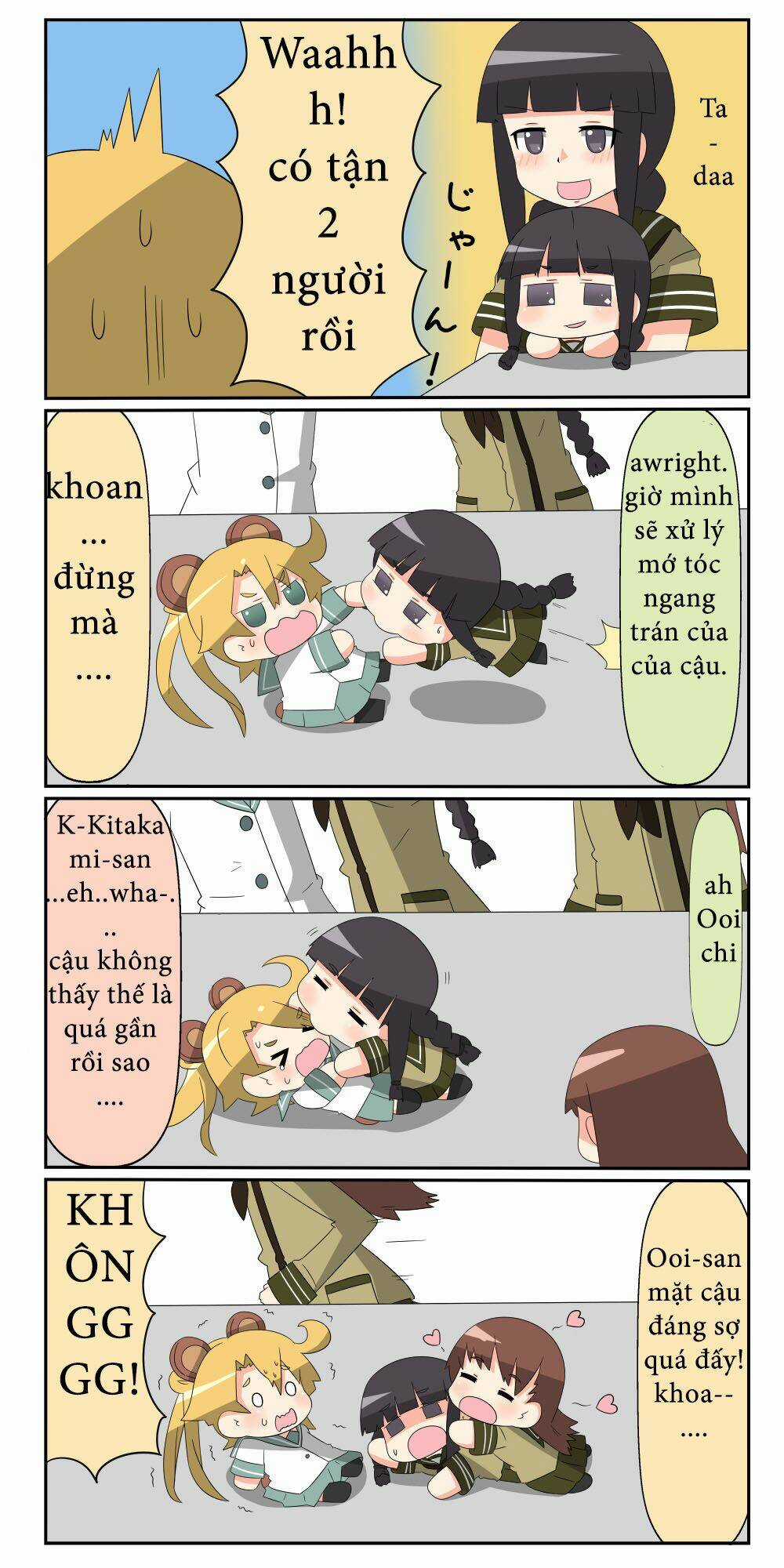 Puchi Collection! - Chapter 2 - Trang 19