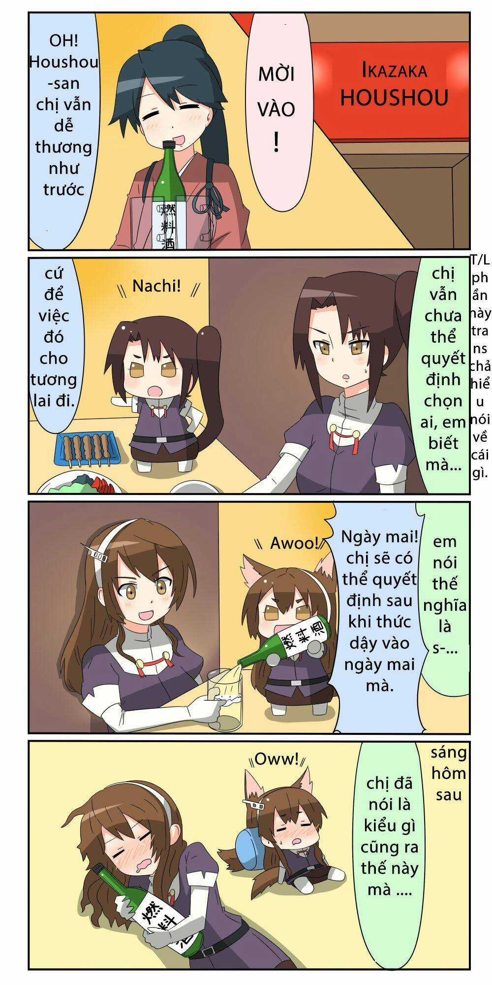 Puchi Collection! - Chapter 2 - Trang 6