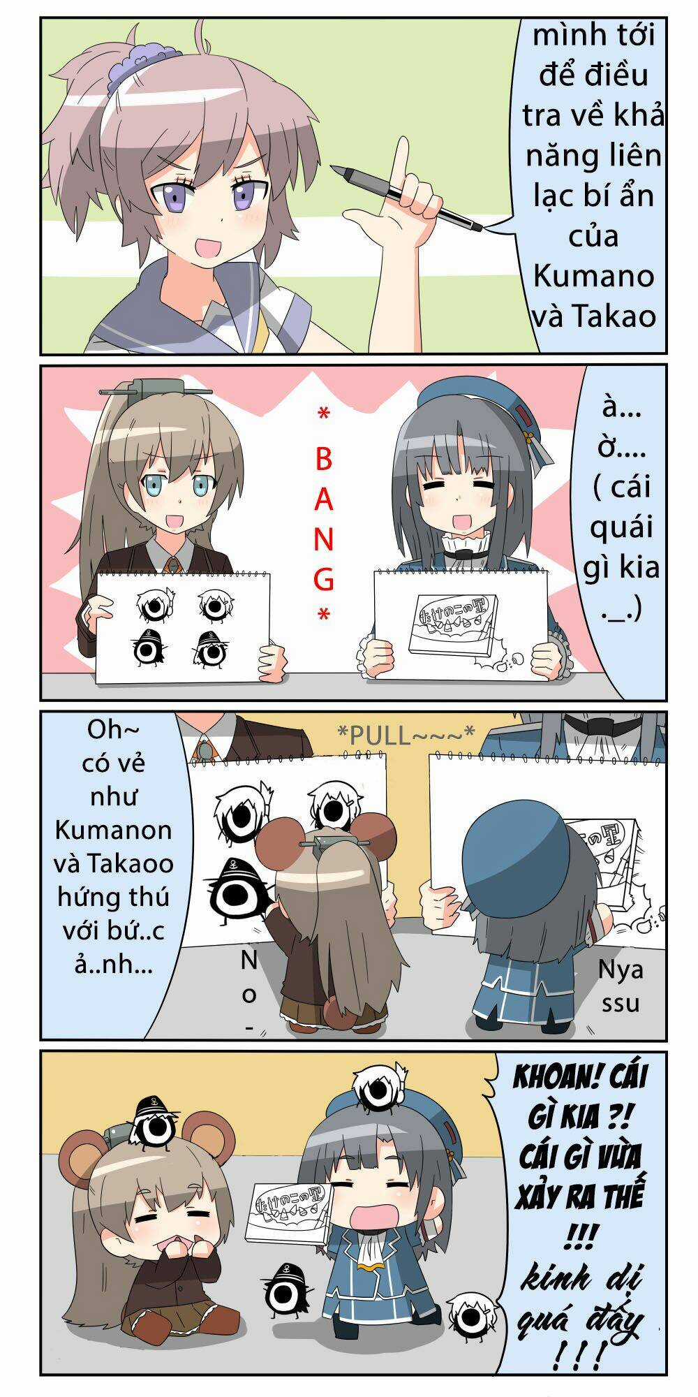 Puchi Collection! - Chapter 2 - Trang 8