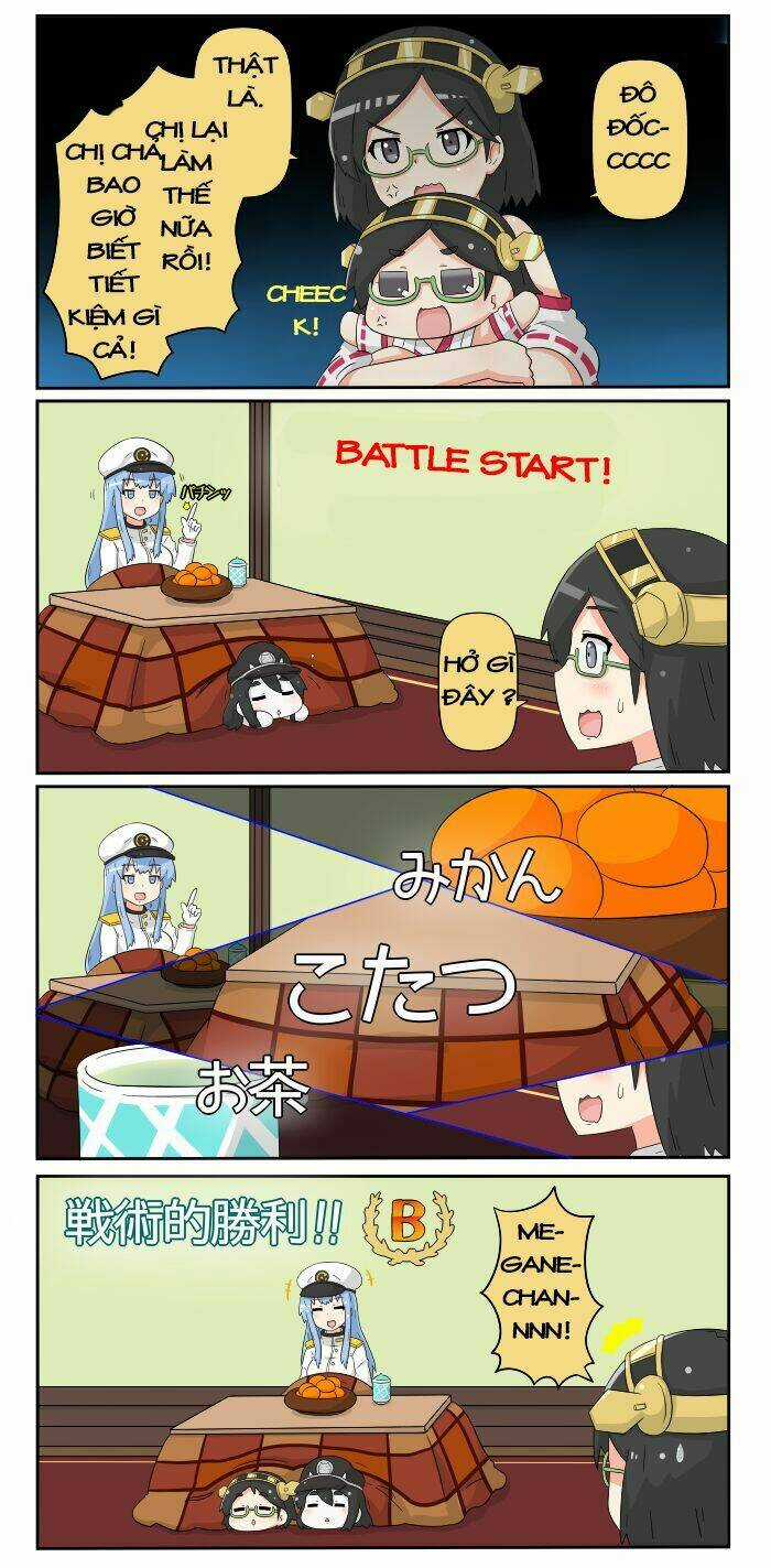 Puchi Collection! - Chapter 20 - Trang 13