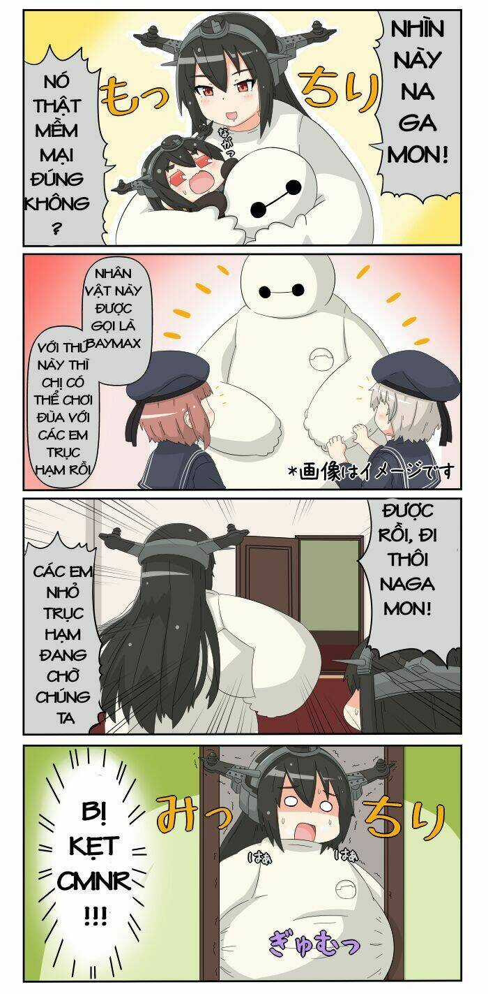 Puchi Collection! - Chapter 22 - Trang 17