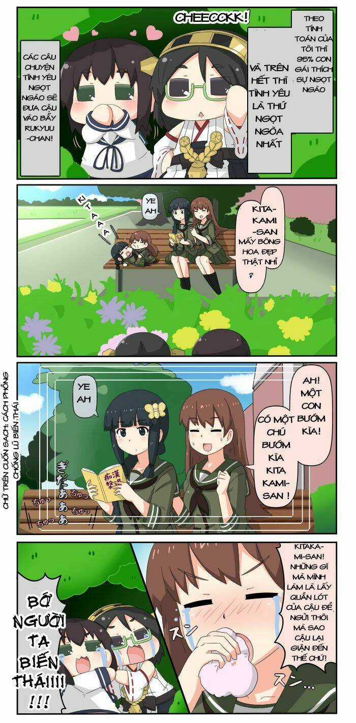 Puchi Collection! - Chapter 24 - Trang 13