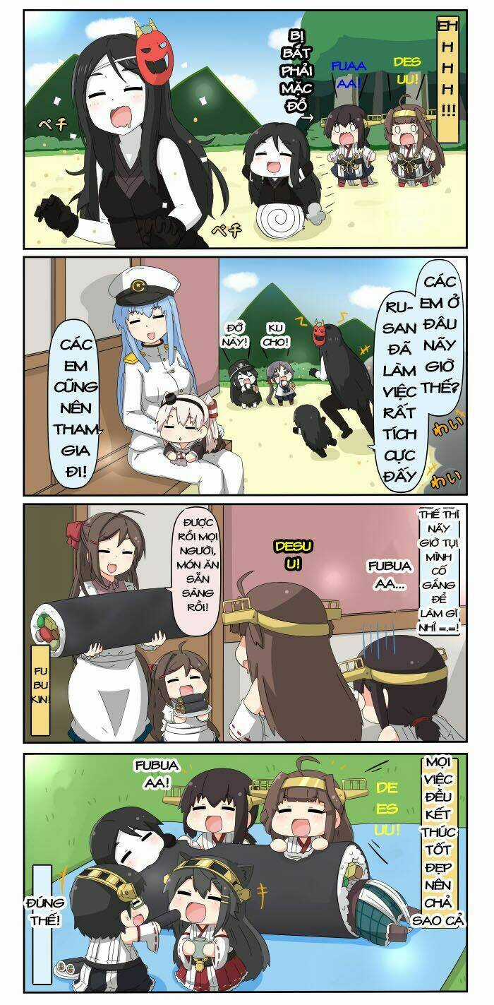 Puchi Collection! - Chapter 24 - Trang 16