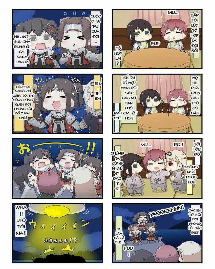 Puchi Collection! - Chapter 24 - Trang 17