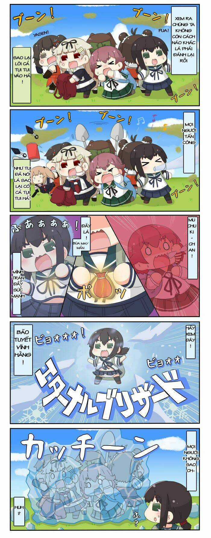 Puchi Collection! - Chapter 24 - Trang 8