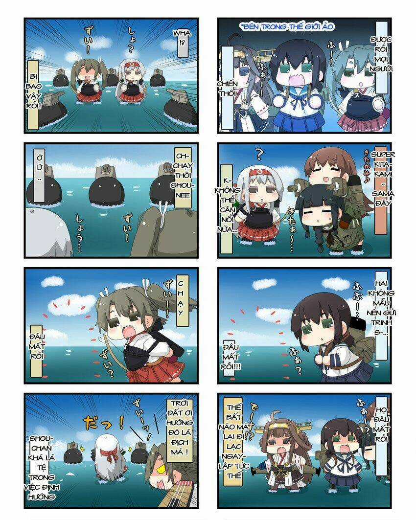 Puchi Collection! - Chapter 25 - Trang 17