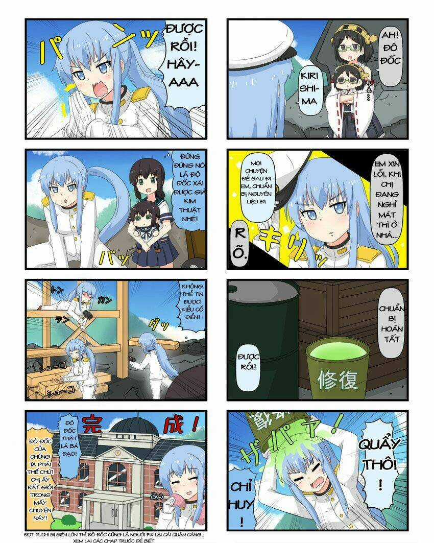 Puchi Collection! - Chapter 26 - Trang 16