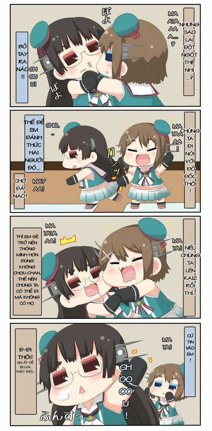 Puchi Collection! - Chapter 31 - Trang 6