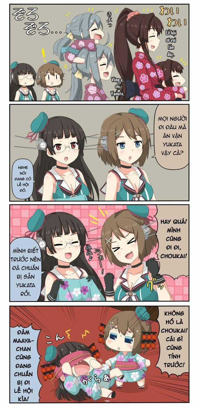 Puchi Collection! - Chapter 35 - Trang 1