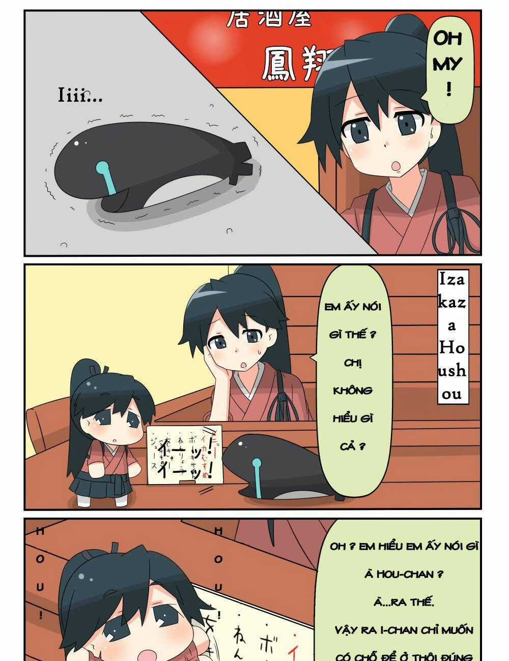 Puchi Collection! - Chapter 4 - Trang 2