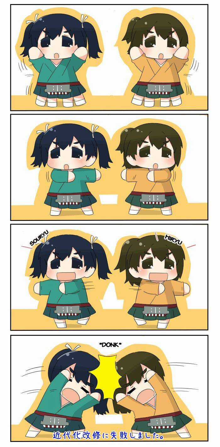 Puchi Collection! - Chapter 4 - Trang 19