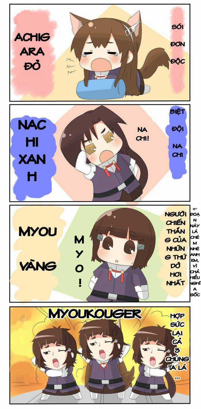 Puchi Collection! - Chapter 5 - Trang 3