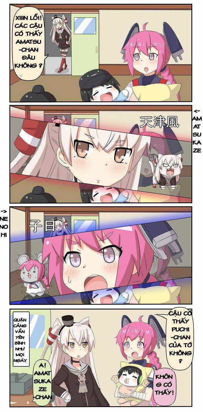 Puchi Collection! - Chapter 9 - Trang 12